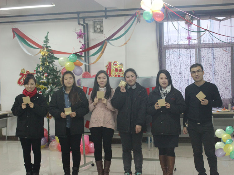 頒獎，普康迎新聯歡會